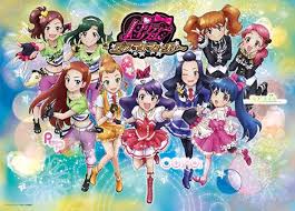 Pretty Rhythm Dear My Future 300-L350 Blandningsenhet