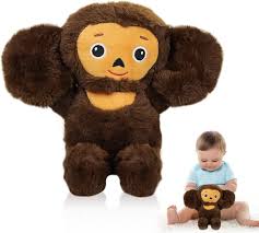 Cheburashka Plyschapa - 25 cm