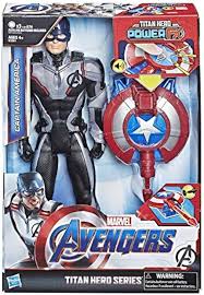 Avengers Titan Hero FX Captain America - Hasbro