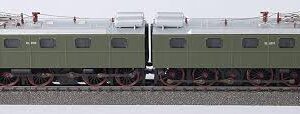 Märklin 37754 - Tung Malm Lokomotiv El12 NSB